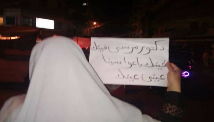 مسيرة لحركة "نساء ضد الانقلاب" ترفض أحكام القضاء وتطالب برحيل العسكر