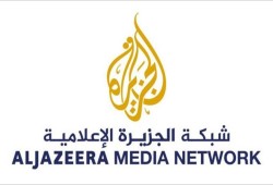 الحكومة السعودية تلزم الفنادق بعدم عرض "الجزيرة"