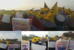 ثوار فاقوس بالشرقية: "يلا يا سيسي ارحل غور خلي بلدنا تشوف النور"