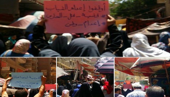 ثوار فيصل يطالبون بإسقاط حكم السفاح