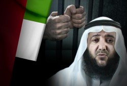 تدهور صحة الإماراتي عمر الرضوان المعتقل في سجون أولاد زايد