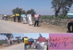 أهالي شربين يتظاهرون ضد تأييد إعدام شباب المنصورة