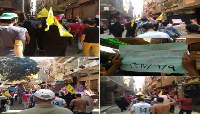 الجيزة تواصل فعالياتها الثورية ضد العسكر من صفط اللبن