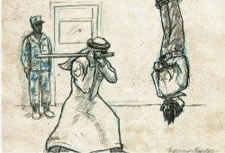 منظمة حقوقية: قائمة الإرهاب صدرت عن دول سجلها حافل بالجرائم