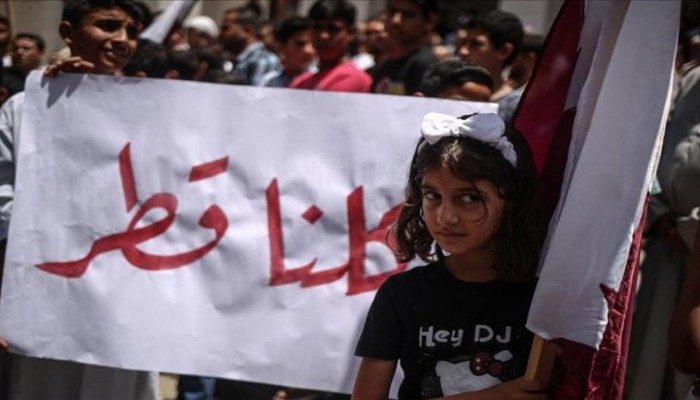 فعاليات في غزة تضامنا مع قطر ورفضا لمقاطعتها