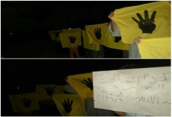 سلسلة ليلية لثوار كوم حماده مطالبة بالافراج عن شباب المنصورة