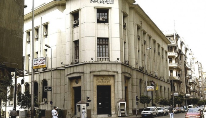 الديون والقروض ترفع الاحتياطي النقدي لمصر