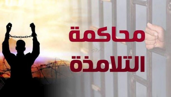 تلفيق اتهامات جديدة لـ"تلامذة كفر الشيخ" لإعاقة الإفراج عنهم