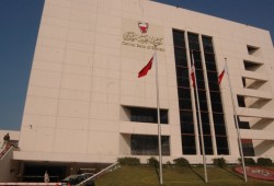 الدين العام البحريني يقفز 23 بالمائة في مارس الماضي