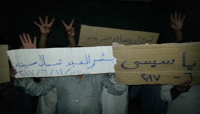 وقفة ليلية لـ"ثوار سيناء" رفضا لبيع "تيران وصنافير"
