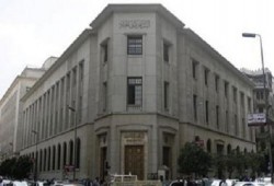 الدين الخارجي يقفز إلى 75 مليار دولار في يومين