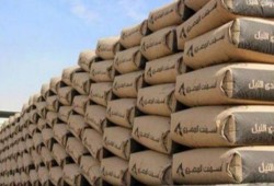 أسعار الأسمنت اليوم الإثنين 12 \ 6 \ 2017