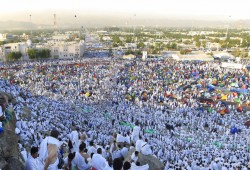 صحيفة فرنسية: السعودية تستخدم الحج للضغط على دول أفريقية لمقاطعة قطر