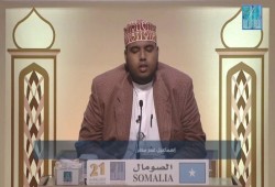 الإمارات تعاقب قارئ صومالي بسبب رفض بلاده ملايين الدولارات من أجل مقاطعة قطر