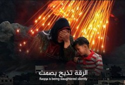 "الرقة تذبح بصمت".. مقتل 1414 مدنيا منذ انطلاق "غضب الفرات"