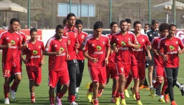 الأهلي يوضح أسباب غياب حسام غالي وأجايي عن مران الفريق