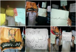 أهالى دكرنس وشربين بالدقهلية يرفعون لافتات: "السيسي خاين وعميل"