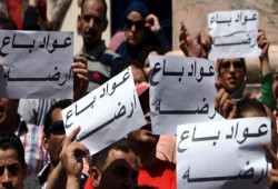 برلمان العسكر يقر بشكل نهائي التنازل عن الارض .. تيران وصنافير سعوديتان !