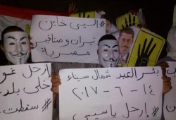 ثوار بئرالعبد ينتفضون رفضا لجريمة بيع ارض تيران وصنافير