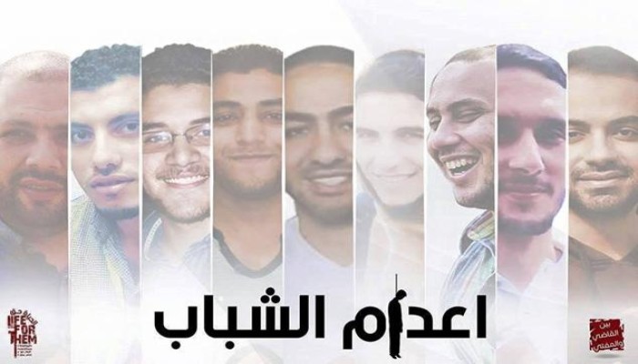 قضية شباب المنصورة.. من البداية وحتى رفض الطعن