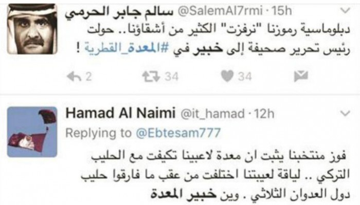 "المعدة القطرية" تثير سخرية واسعة في قطر