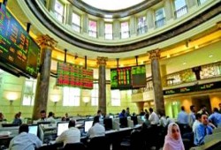 انخفاض مؤشر البورصة المصرية في الختام