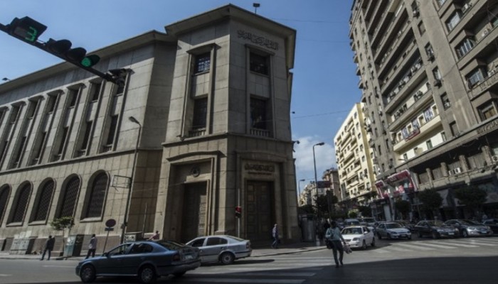 الدين الخارجي لمصر يسجل 71.8 مليار دولار بنهاية فبراير