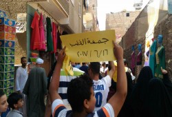 ثوار صفط اللبن بالجيزة:الأرض هي العرض