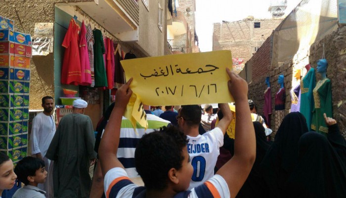 ثوار صفط اللبن بالجيزة:الأرض هي العرض