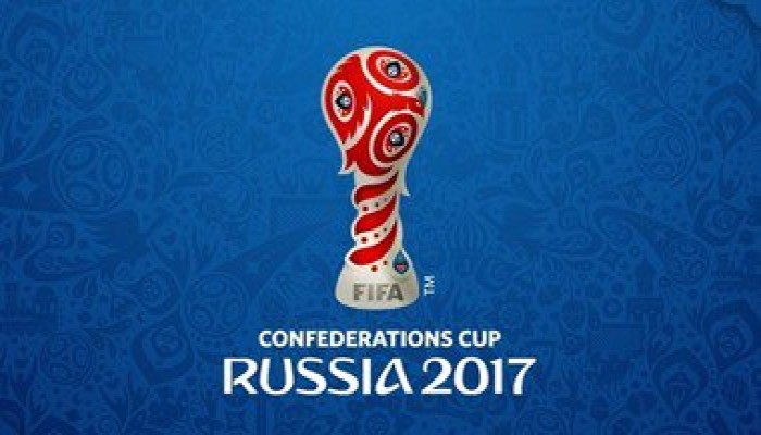 اليوم .. روسيا تواجه نيوزيلندا فى افتتاحية كأس القارات
