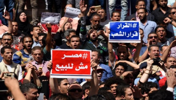 بالأسماء.. 745 صحفيًا يدعون لتأسيس "جبهة وطنية" للدفاع عن مصرية "تيران وصنافير"