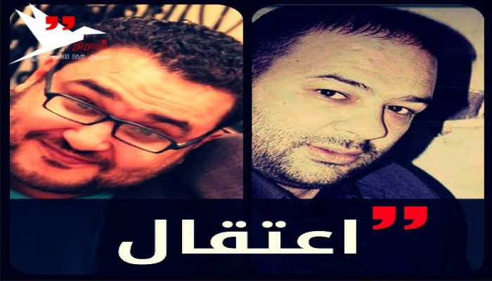 استمرار الاعتقالات للمواطنين الرافضين لبيع الأرض