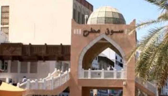رجال أعمال بعُمان يطلبون رفع الحصار عن قطر