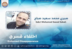 أمن الانقلاب يخفي محاسب لليوم الـ 31 على التوالي