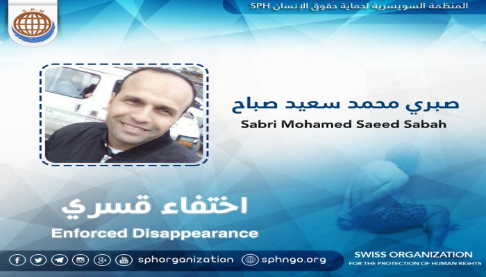 أمن الانقلاب يخفي محاسب لليوم الـ 31 على التوالي