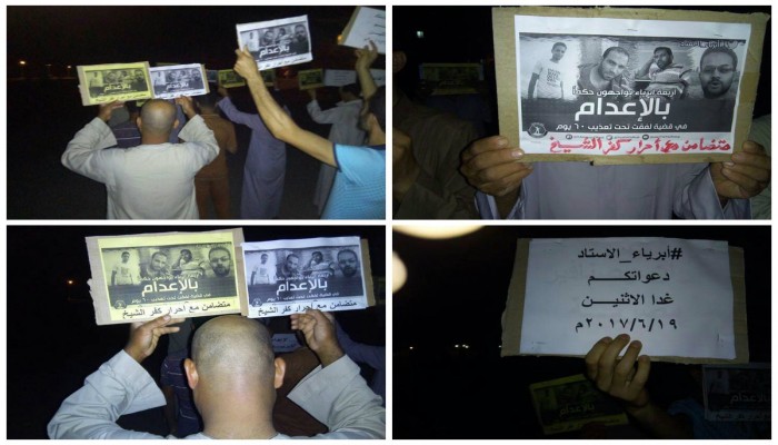 بالصور .. مسيرة البرلس ضد أحكام الإعدام