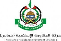 "حماس": عباس يقطع مكامن قوة "المقاومة" ومباحثات لتشكيل "جبهة إنقاذ وطني"