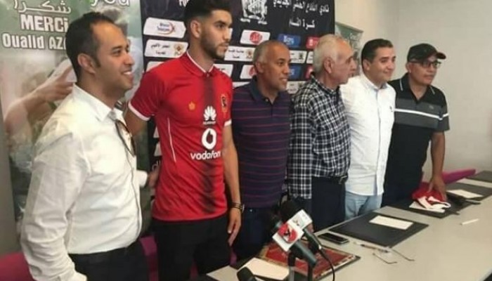 رسميًا.. الأهلي يحسم صفقة أزارو لأربعة مواسم