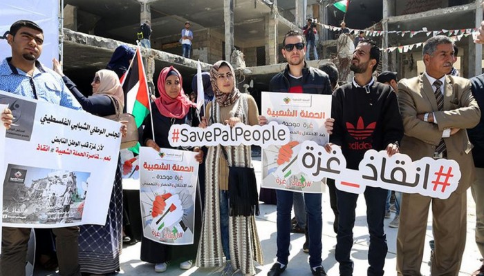 "إنقاذ غزة": السلطة تقرر الإعدام لمرضى غزة بمنع علاجهم بالخارج