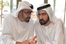 تقارير عن رشاوى مالية وجنسية إماراتية لإسقاط «أردوغان»