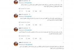 حساب على تويتر يكشف تفاصيل خطة بن سلمان وبن زايد للانقلاب في قطر