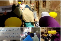 أمهات الشهداء والمعتقلين يتقدمن مسيرة لحرائر الجيزة