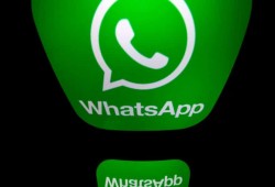 الاتحاد الأوروبي يسعى إلى حظر الأبواب الخلفية ضمن التطبيقات