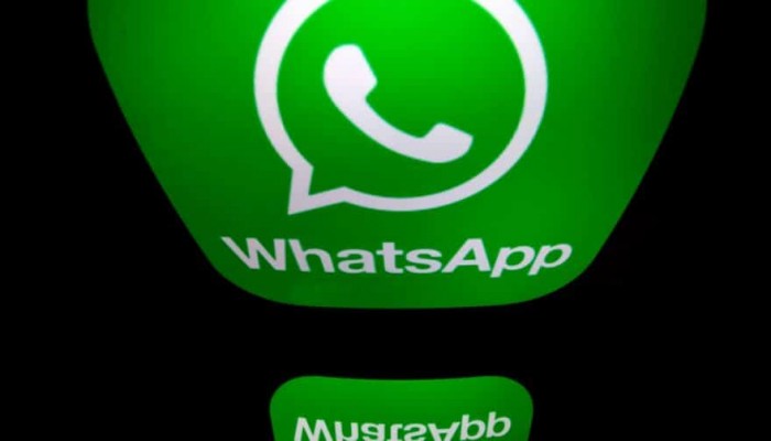 الاتحاد الأوروبي يسعى إلى حظر الأبواب الخلفية ضمن التطبيقات