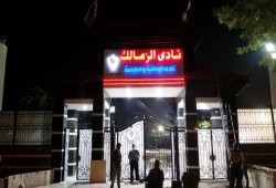 القضاء الإداري يقضي بإعادة مباراة الزمالك والمقاصة
