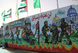 «حماس» ترد على مندوبة واشنطن بالأمم المتحدة: سلوك عنصري مقيت