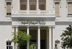 تسريب نتائج "الدبلومات" قبل اعتمادها من وزير "تعليم الانقلاب"