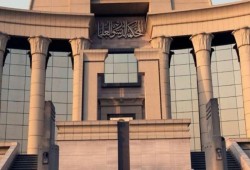 العسكر يحكم.. المحكمة الدستورية العليا توقف تنفيذ حكمي قضية «تيران وصنافير»