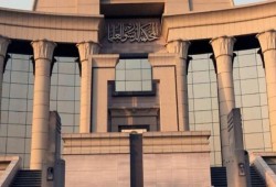 العسكر يحكم.. المحكمة الدستورية العليا توقف تنفيذ حكمي قضية «تيران وصنافير»