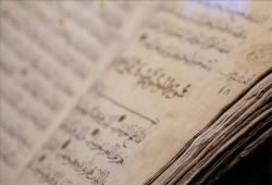 عمرها يصل لـ 700 عام.. 400 نسخة يدوية من القرآن الكريم بمتحف تركي